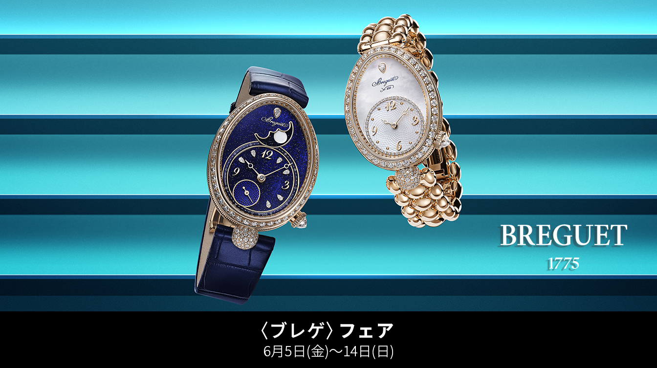 Breguet