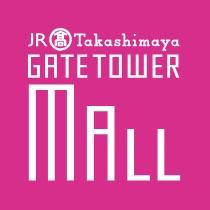 ジェイアール名古屋タカシマヤ ゲートタワーモール