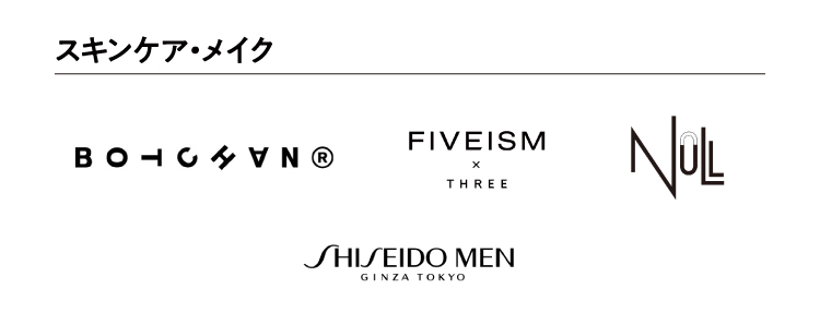 호조