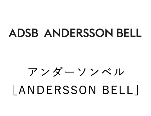 ANDERSSON BELL