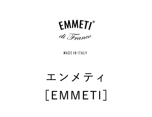 EMMETI