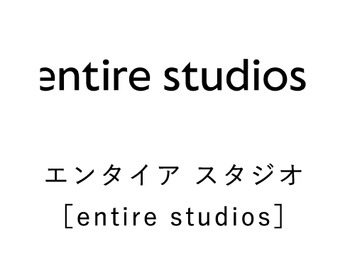 entire studios
