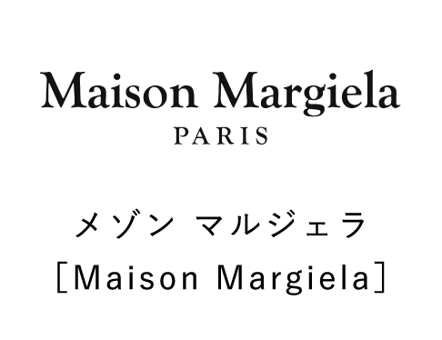 Maison Margiela