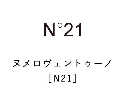 N21