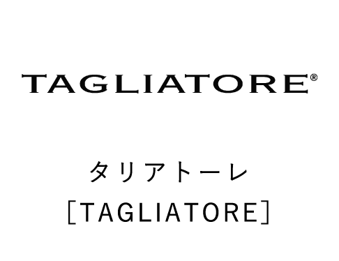 TAGLIATORE