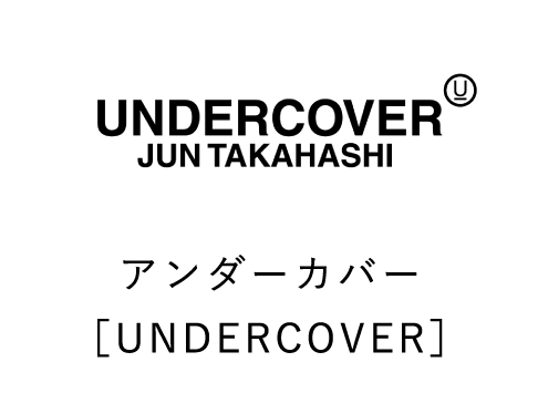 UNDERCOVER