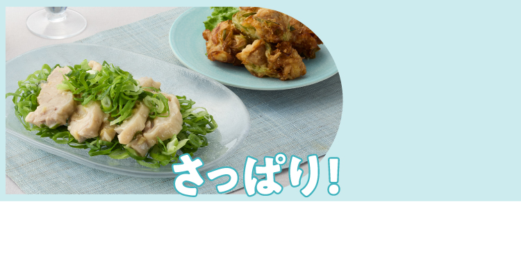 세이소
