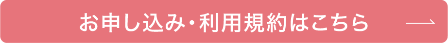 신도와 사용조관 재고리
