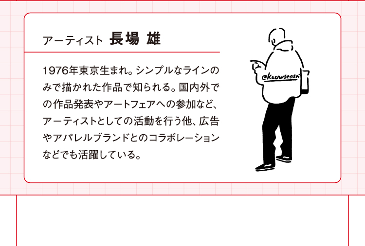 호가니에노오