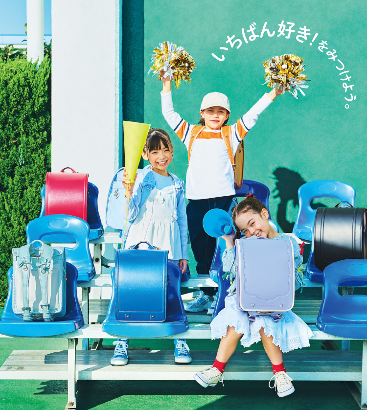 제일 좋아해요! 를 찾아보자.