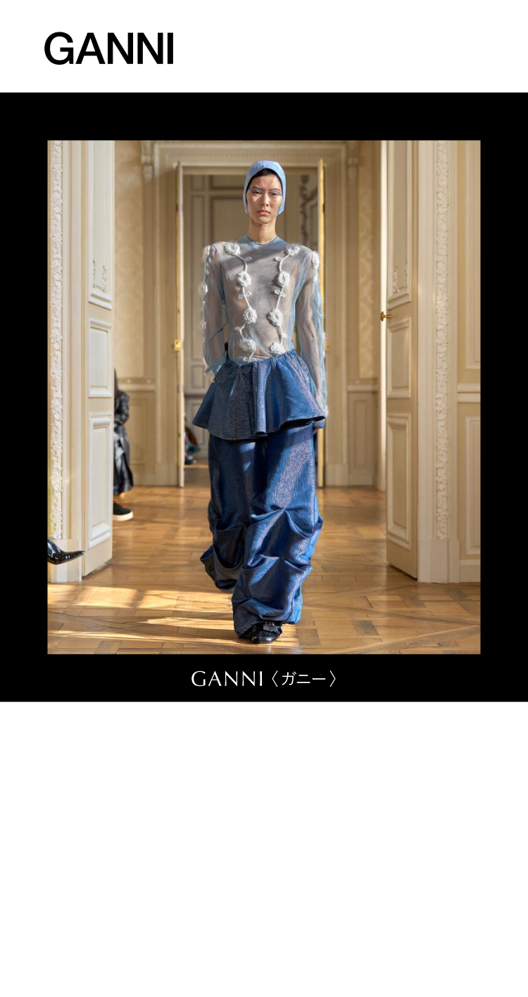 GANNI, GANNI