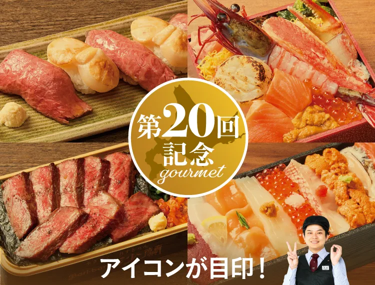 아이콘이 표지!