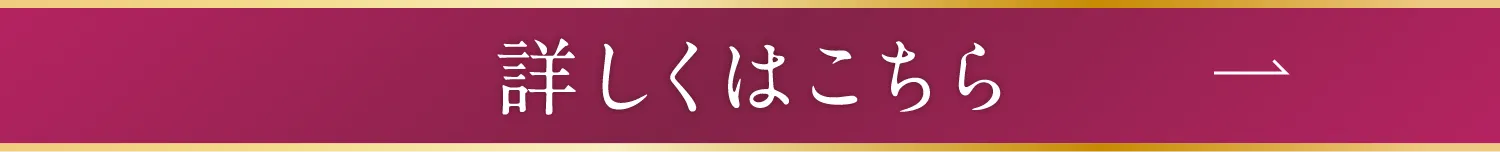 자세한 것은 이쪽