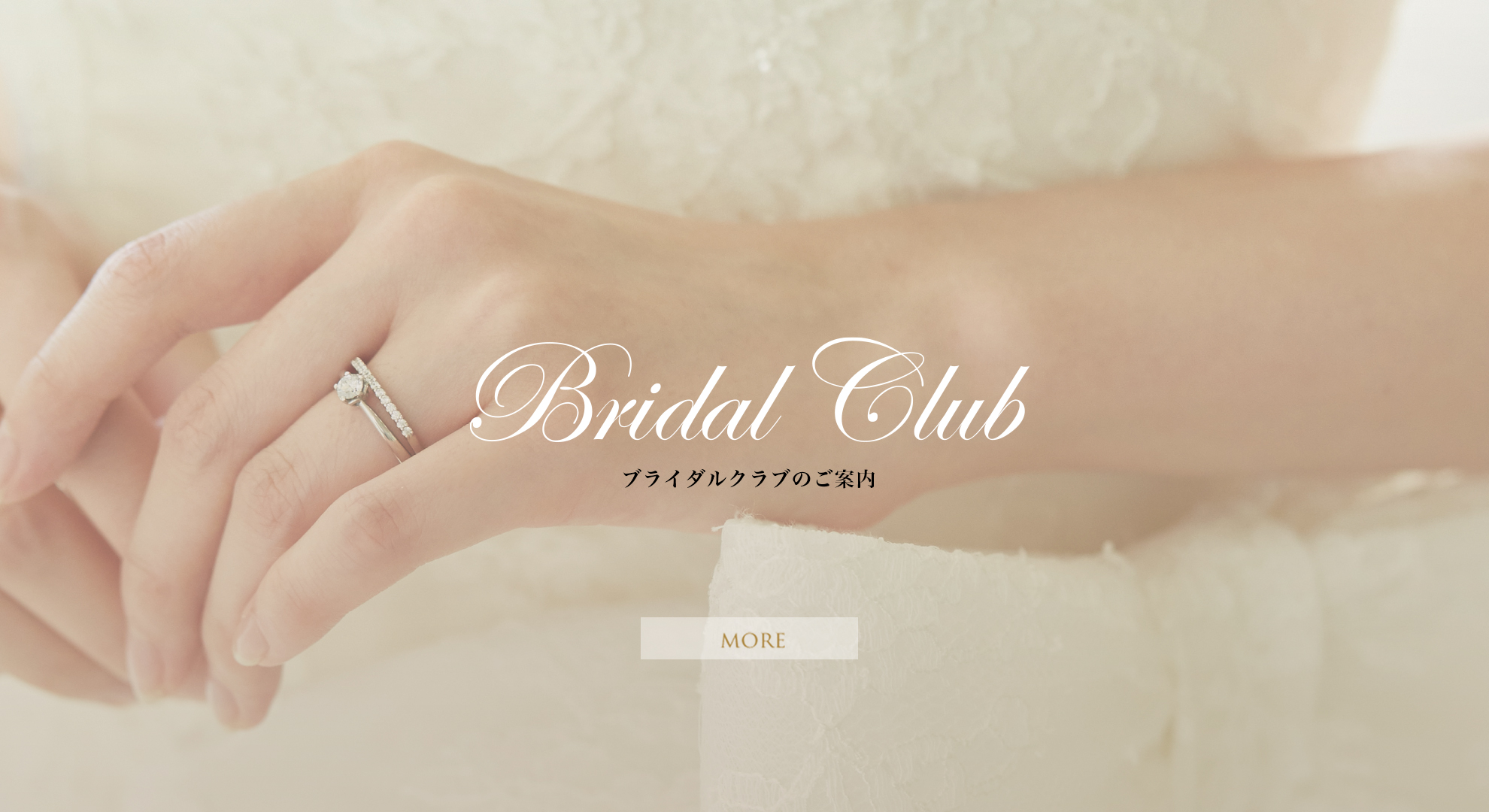 Information on Bridal Club