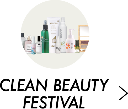 CLEAN BEAUTY FESTIVAL