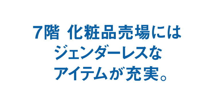 7루적 화품 도조고유다불분성별적 상품