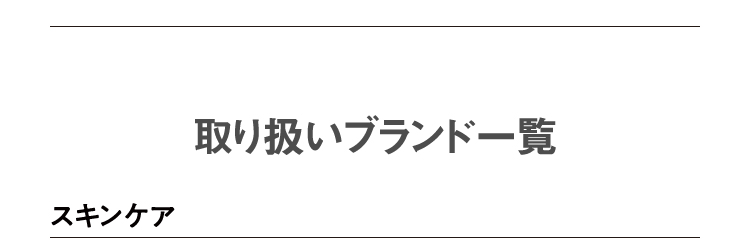 고시품패일린