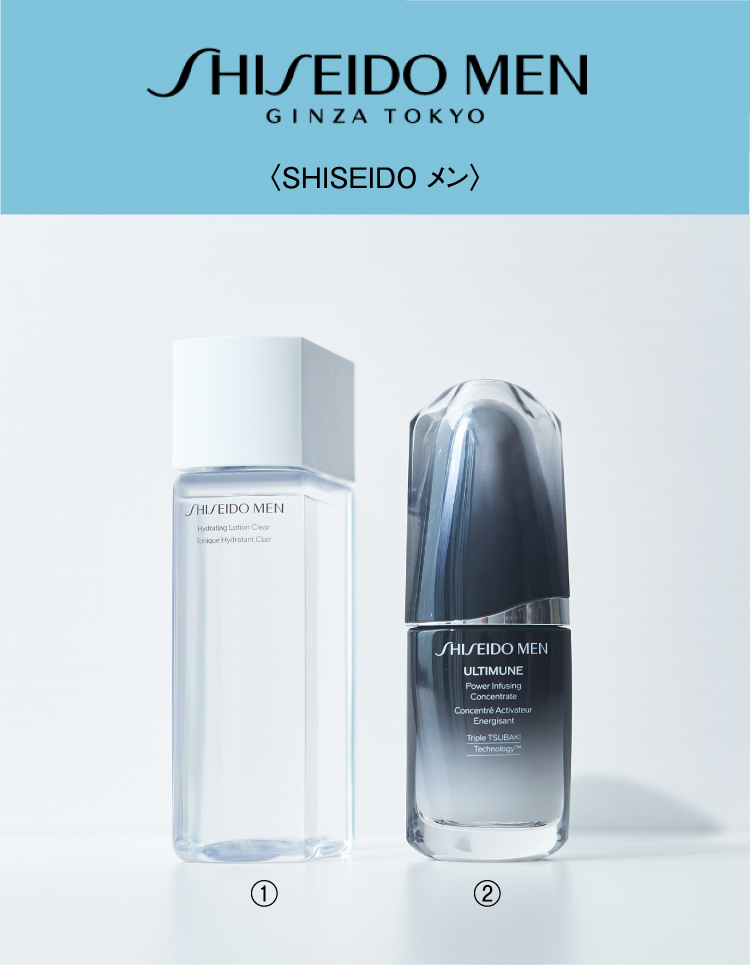 SHISEIDO MEN