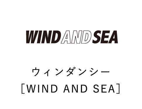 WIND AND SEA