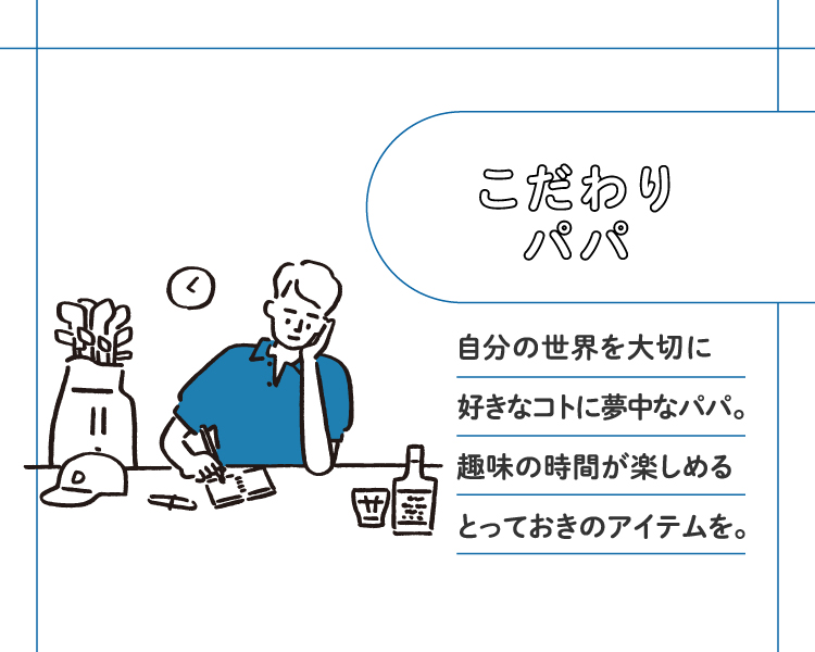 견지 자기적 세계, 미노키환적 사정적 흠.요 한 개의 누리 흥취적 시간적 진품