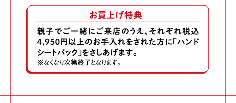 구가 유헤