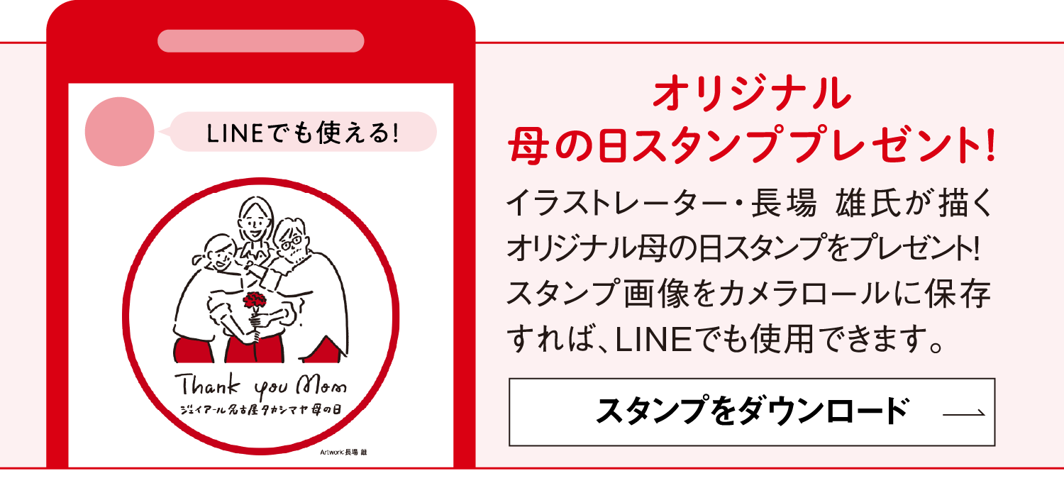 원창모 친절 붙이는 도례물!