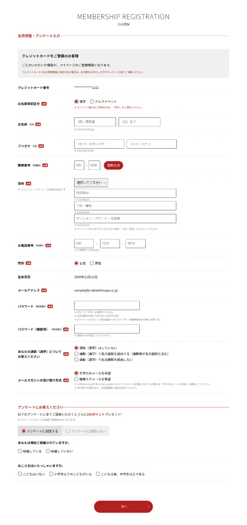 부조5도상