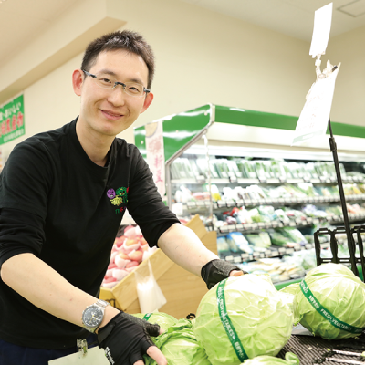 신선 Grocery