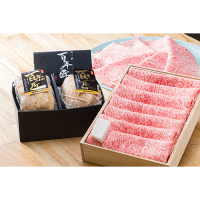 Specialty shop Sugimoto