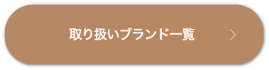 고시품패일린