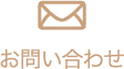 자준