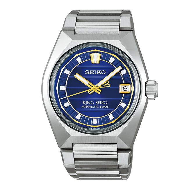 SEIKO