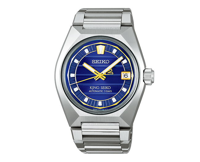SEIKO
