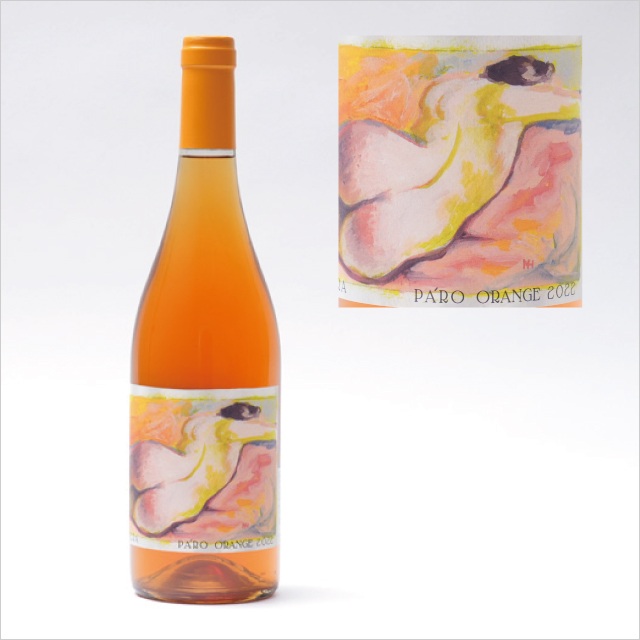 ART ON THE BOTTLE～ボトルの上の小さなアート～ | ジェイアール名古屋