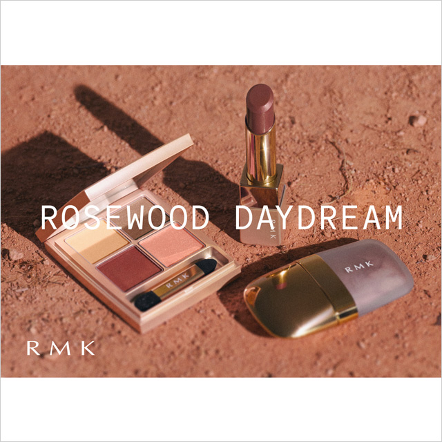 コスメイベント情報 ジェイアール名古屋タカシマヤ