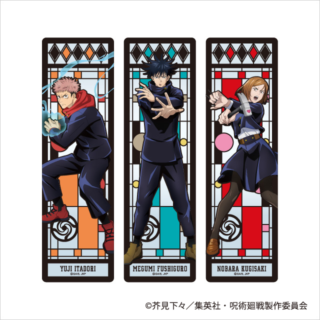 Tvアニメ 呪術廻戦 期間限定ショップ ジェイアール名古屋タカシマヤ