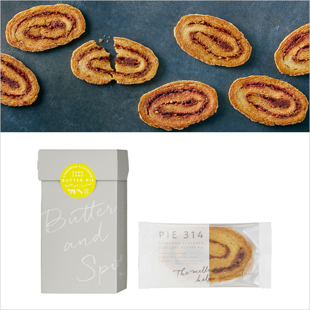 Pie314 期間限定ショップ ジェイアール名古屋タカシマヤ Pie314 期間限定ショップ ジェイアール名古屋タカシマヤ