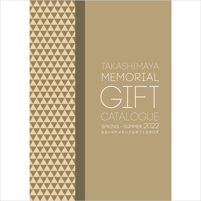 タカシマヤ ギフトサロン ジェイアール名古屋タカシマヤ