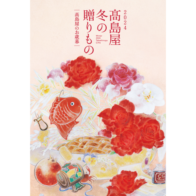 森伊蔵　高島屋　2024年12月当選品　720 お歳暮　正月　年末年始　焼酎 森伊蔵 高島屋 2024年12月当選品 720 お歳暮 正月 年末年始 焼酎