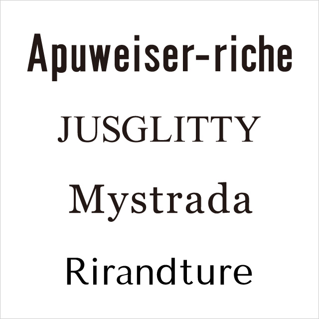 新品✨アプワイザーリッシェ✨ジャスグリッティー 、リラアンドチュール 、組曲 新品☆アプワイザーリッシェ チュールドッキングプルオーバー ジャス