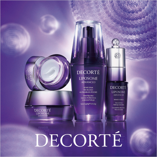 DECORTÉ LIPOSOME デコルテ リポソーム 75ml