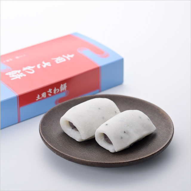 赤福 五十鈴茶屋〉土用さわ餅オンライン事前ご予約(店頭お受取り)のご