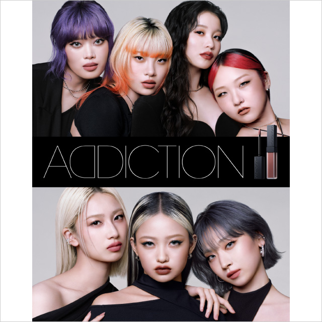 コスメイベント情報：〈アディクション〉ADDICTION CONFIDENT MATTE