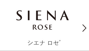SIENA ROSE