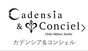 Cadensia＆Conciel