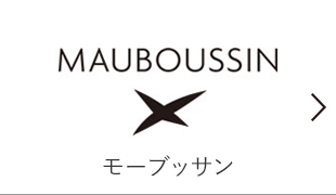 MAUBOUSSIN