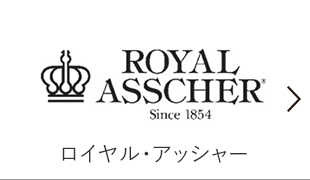 ROYAL ASSCHER