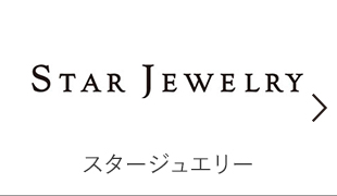 STAR JEWELRY