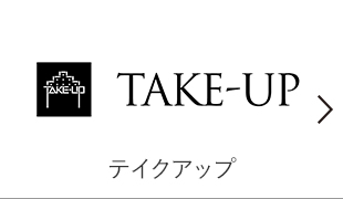 TAKE-UP