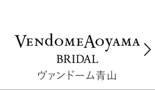 Vendome Aoyama